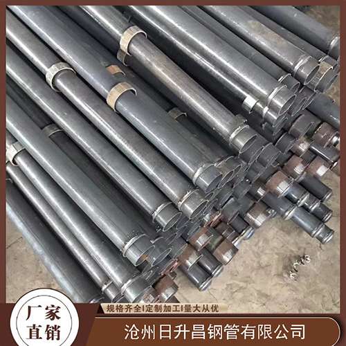 马龙声测管生产厂家