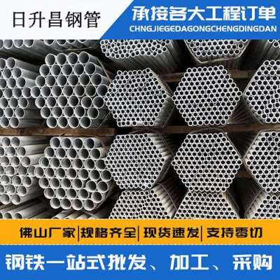 马龙声测管桩基现场检测技术规定