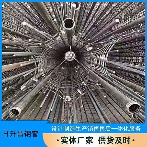 马龙54声测管多少钱一米