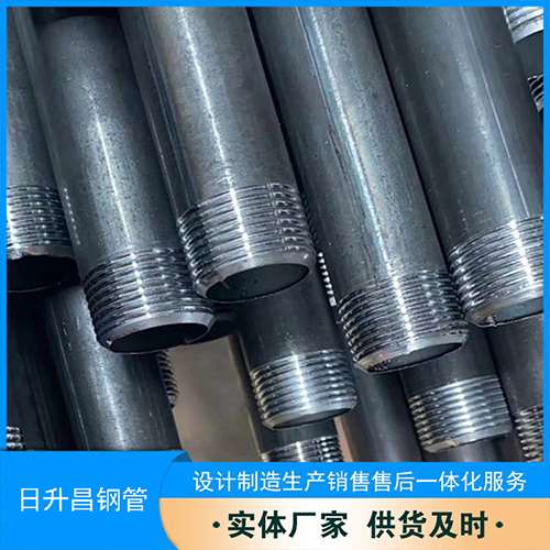 马龙声测管盖子崩掉应该怎么办