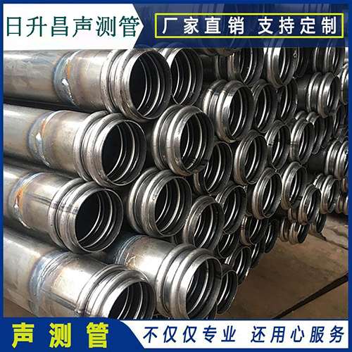 马龙声测管现场检测用什么方法？